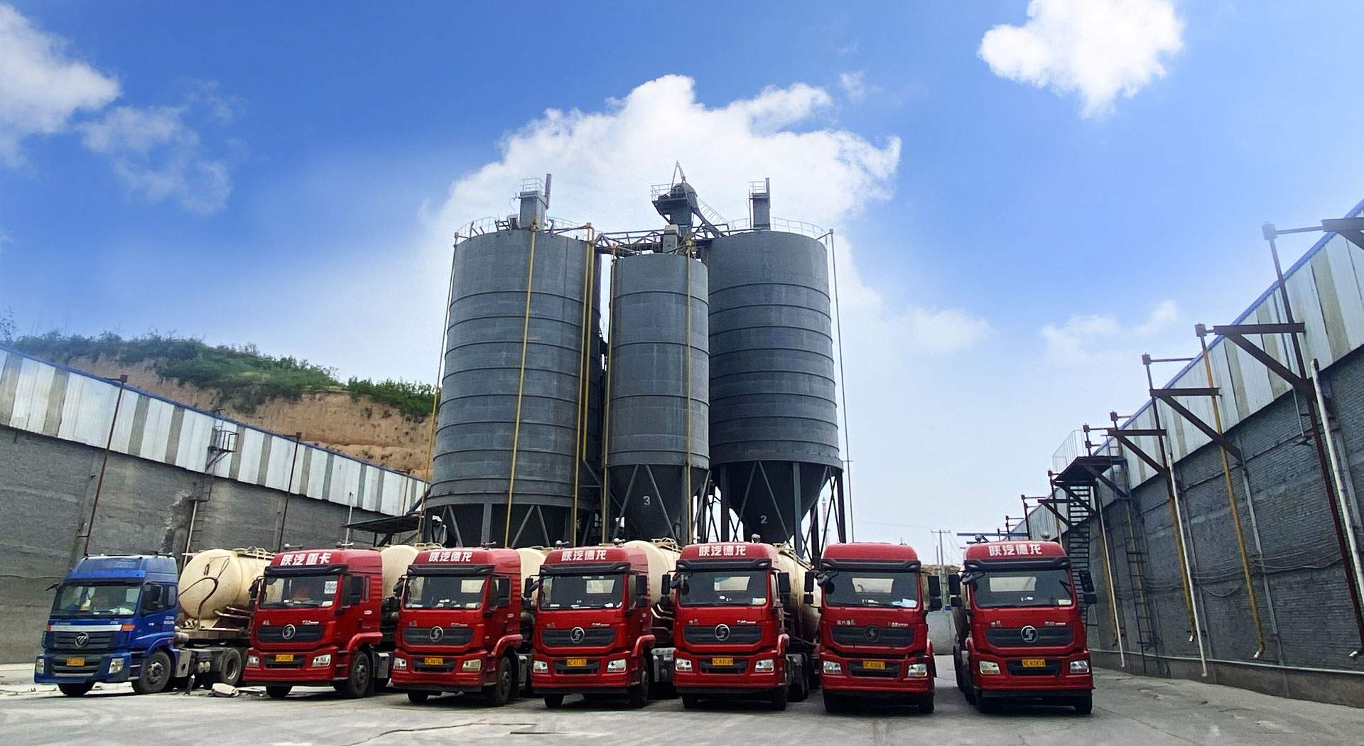 專注于新型建筑原材料、粉煤灰的加工、銷售